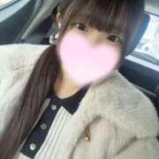 愛【アイ】 💕💕 ピンクコレクション大阪