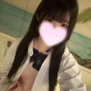 ヒメ日記 2026/04/07 16:09 投稿 愛【アイ】 ピンクコレクション大阪キタ店