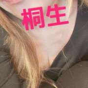 ヒメ日記 2026/02/21 20:17 投稿 桐生 あかり 30代40代50代と遊ぶなら博多人妻専科24時