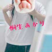 ヒメ日記 2026/04/10 10:55 投稿 桐生 あかり 30代40代50代と遊ぶなら博多人妻専科24時