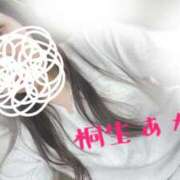 ヒメ日記 2026/04/11 07:38 投稿 桐生 あかり 30代40代50代と遊ぶなら博多人妻専科24時