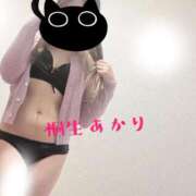 ヒメ日記 2026/04/13 12:09 投稿 桐生 あかり 30代40代50代と遊ぶなら博多人妻専科24時