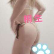 桐生 あかり 嬉しいー♡ 30代40代50代と遊ぶなら博多人妻専科24時