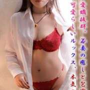 ヒメ日記 2026/10/09 13:01 投稿 桐生 あかり 30代40代50代と遊ぶなら博多人妻専科24時