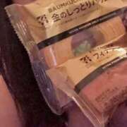 らん こんばんは🌙 三浦屋別館
