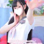 ヒメ日記 2026/03/07 04:01 投稿 えむ☆甘えてトロける敏感少女 じゃむじゃむ