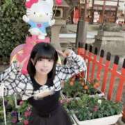 ヒメ日記 2026/02/15 20:43 投稿 みつり 姫コレクション