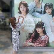 ヒメ日記 2026/03/23 17:02 投稿 うらら 池袋コスプレサンシャイン（シンデレラグループ）