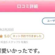ヒメ日記 2026/03/06 17:09 投稿 なつき 白いぽっちゃりさん五反田店
