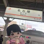 ヒメ日記 2026/02/21 09:55 投稿 あいり ちゃんこ幕張店