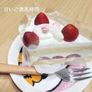 ヒメ日記 2026/02/26 01:13 投稿 あいり ちゃんこ幕張店