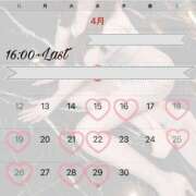 ふみ 【4月後半予定🗓♥️】 KOBE GOLD