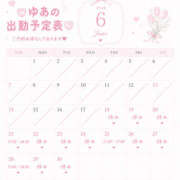 ヒメ日記 2026/06/18 14:50 投稿 ゆあ 若妻淫乱倶楽部