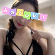 かずき ♡ 素人しか勝たん！柏店（超恋人型空間デリヘル）