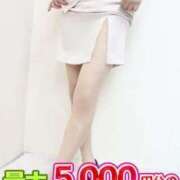 ヒメ日記 2026/03/03 17:25 投稿 こはる 待ちナビ