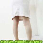 ヒメ日記 2026/03/06 18:15 投稿 こはる 待ちナビ