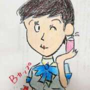 ヒメ日記 2026/02/26 06:45 投稿 ユリ ピカソ