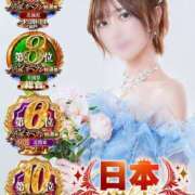 ヒメ日記 2026/02/27 22:31 投稿 ユリ ピカソ