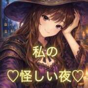 ヒメ日記 2026/04/16 21:01 投稿 ユリ ピカソ