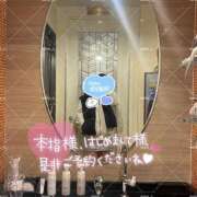 ヒメ日記 2026/05/03 10:16 投稿 そな One More 奥様　松戸店