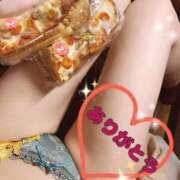 るか 昨日は・・・♡ 尼妻（あまづま）