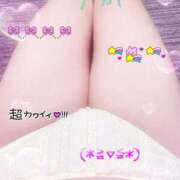 ヒメ日記 2026/03/07 20:45 投稿 ゆか 静岡駅前ちゃんこ