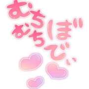 ヒメ日記 2026/03/21 12:18 投稿 まほ 福岡ちゃんこ大牟田店