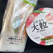 ヒメ日記 2026/03/14 13:40 投稿 さゆり 福岡ちゃんこ大牟田店