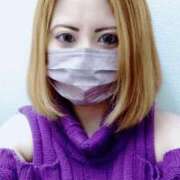 このみ こんにちわわ(*´▽｀*) 丸妻 新横浜店