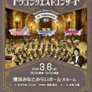 ヒメ日記 2026/03/06 11:08 投稿 このみ 丸妻 新横浜店