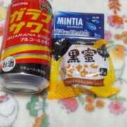 ヒメ日記 2026/03/08 14:22 投稿 このみ 丸妻 新横浜店