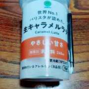 ヒメ日記 2026/03/15 23:27 投稿 このみ 丸妻 新横浜店