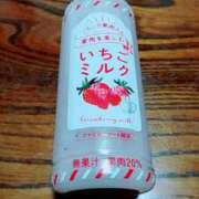 ヒメ日記 2026/03/19 00:01 投稿 このみ 丸妻 新横浜店