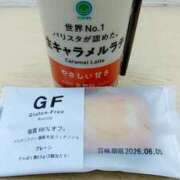 ヒメ日記 2026/03/21 16:01 投稿 このみ 丸妻 新横浜店