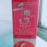 ヒメ日記 2026/03/29 09:49 投稿 このみ 丸妻 新横浜店
