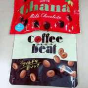 ヒメ日記 2026/04/01 10:52 投稿 このみ 丸妻 新横浜店