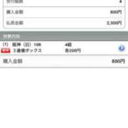 ヒメ日記 2026/04/05 16:14 投稿 このみ 丸妻 新横浜店