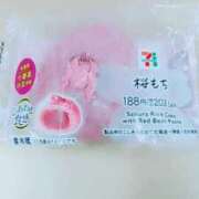 ヒメ日記 2026/04/17 12:37 投稿 このみ 丸妻 新横浜店