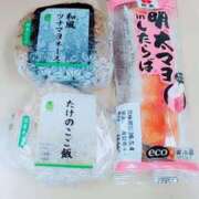 ヒメ日記 2026/04/24 09:13 投稿 このみ 丸妻 新横浜店