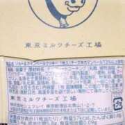 ヒメ日記 2026/05/09 01:00 投稿 このみ 丸妻 新横浜店