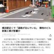 ヒメ日記 2026/05/09 18:47 投稿 このみ 丸妻 新横浜店