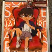 どれみ コナン👓🎀 ぷるるん小町梅田店