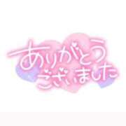 ヒメ日記 2026/05/01 20:43 投稿 どれみ ぷるるん小町梅田店