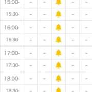 楠カレン どうしようかな💭 池袋パラダイス