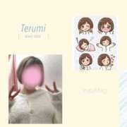 ヒメ日記 2026/03/08 00:04 投稿 てるみ 熟女の風俗最終章 相模原店