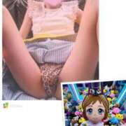 ヒメ日記 2026/08/06 23:01 投稿 てるみ 熟女の風俗最終章 相模原店