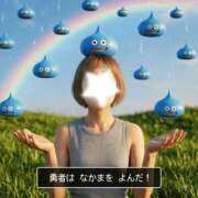 ヒメ日記 2026/08/19 22:31 投稿 てるみ 熟女の風俗最終章 相模原店