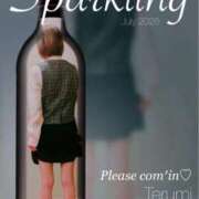 てるみ シフト追加しました〜 熟女の風俗最終章 町田店