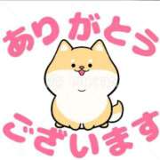 てるみ ヘブン口コミありがとうございます❣️ 熟女の風俗最終章 町田店