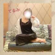 ヒメ日記 2026/03/13 23:00 投稿 てるみ 熟女の風俗最終章 町田店